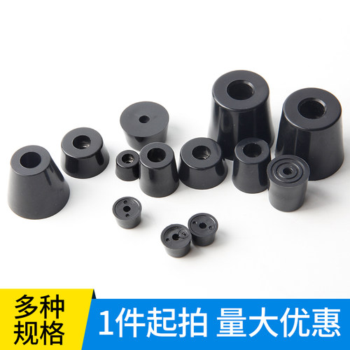 环保橡胶脚垫仪器机箱减震垫家具地脚桌椅增高垫脚防滑耐磨机脚垫