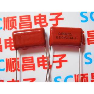 薄膜电容 0.33UF 334J 334 脚距20mm 630V CBB电容