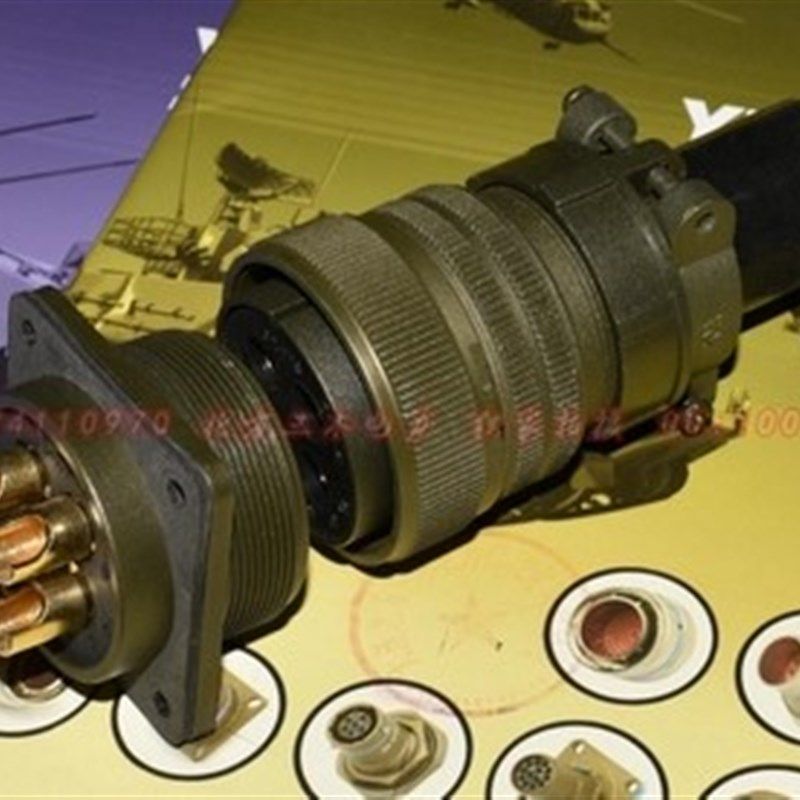 航空插头插座连接器MS3057-20A MS3057-12A MS3057-4A 3057-6A