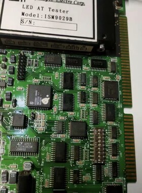 海洋光学 PC2000/7DM/ISA 即插式光谱仪 原装