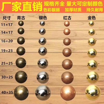 大门铜泡钉黄铜门钉装饰圆钉古建宫门帽钉纯铜蘑菇钉中式仿古铜钉