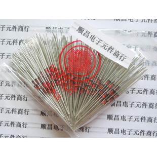 1N4754 玻璃 稳压管 一件20个 39V IN4754 稳压二极管