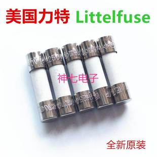 0215.500mxp 250V LF.T500MAH250VP力特5 20慢熔陶瓷保险丝T500MA