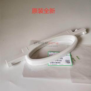 MP6002 一纸盒拉手纸盒手柄原装 7502 6002 全新配件 9002 理光