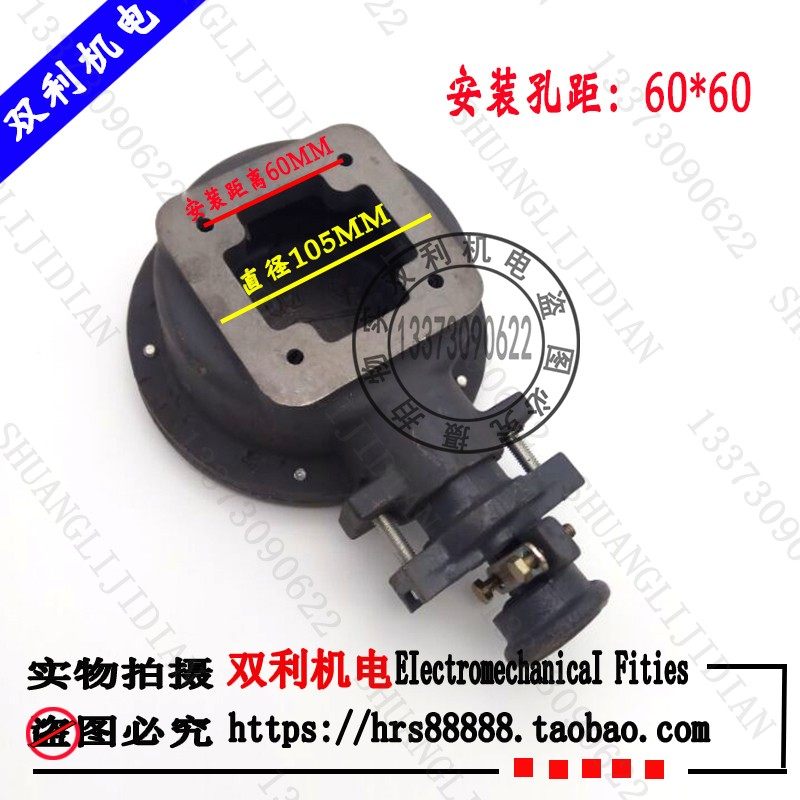 Y/Y2电机接线 盒爆电机接改 型防线5防爆电盒6065 68 70 7机配件