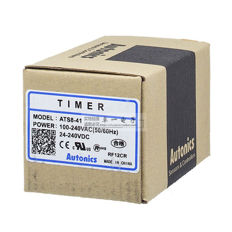 原厂奥托尼克斯时间继电器 计时器ATS8-41 100-240VAC/24-240VDC