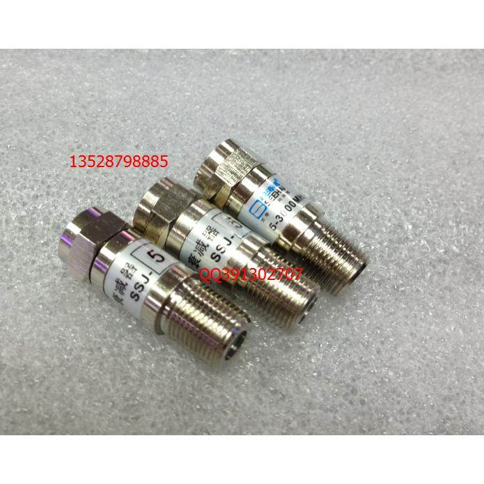 F头英制固定衰减器 频率5-3000mhz 公转母转换头衰减器2DB-30DB