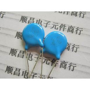 103 3000V 10NF 大芯片 3KV 一件10个 高压瓷片电容