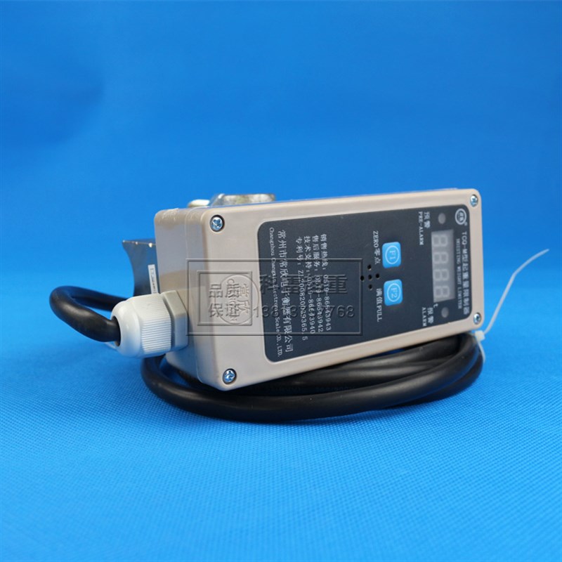 常州常欣TCQ-M电动葫芦限重器 行车起重吊机1//3/5/10T超载限制器