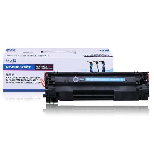 NT-CC328CT格之格易加粉硒鼓适用于CANON MF4570 4410 4452 4412