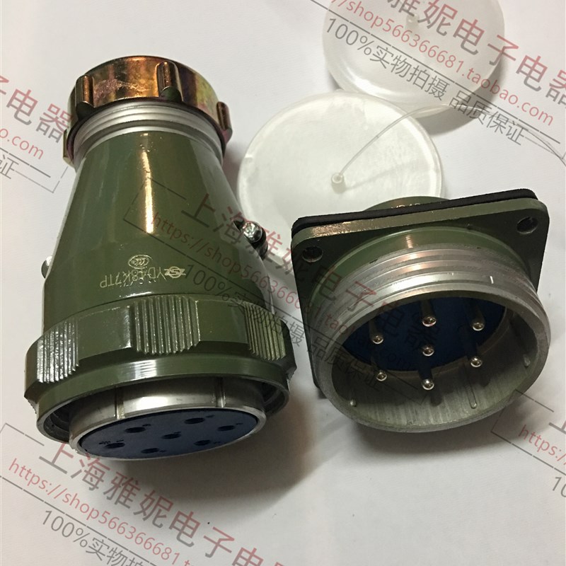 航空插头插座 电连接器YD48-5 7 20 27 38 42芯 大电流 开孔48MM