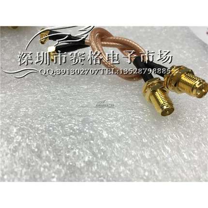 MMCX-JW转RP-SMA-K MMCX弯公头转SMA母头外螺内针 RG316镀银线