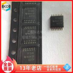 【上海科达电子】TXS0104EPWR 德州 TI 贴片 SOP14 全新原装 芯片
