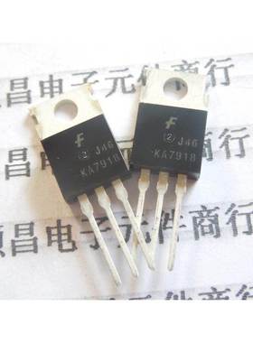 KA7918 三端稳压 仙童 TO-220 全新 三极管 7918
