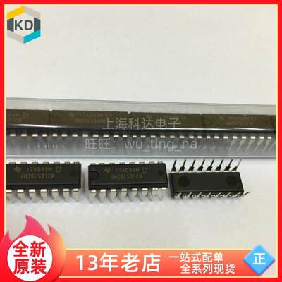 【上海科达电子】AM26LS31CN TI德州全新原装 DIP16直插 AM26LS31