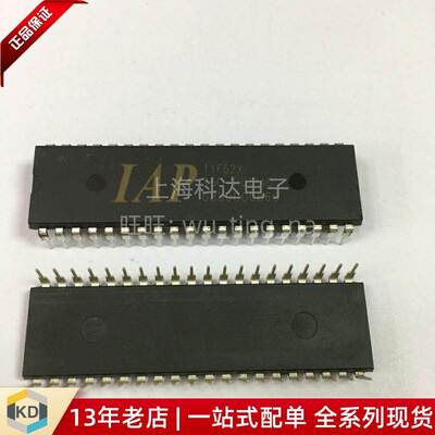 【上海科达电子】IAP11F62X-35C-PDIP40 原装 IC芯片 直插 单片机