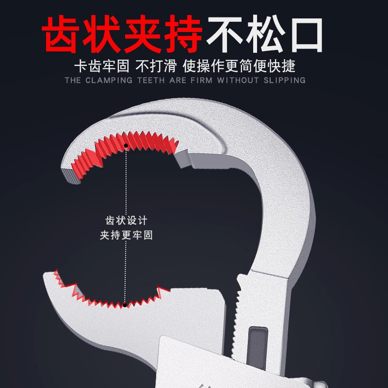 多功能活动活口扳手大开口活板子短柄卫浴板手安装工具神器