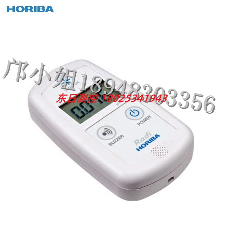 原装进口日本HORIBA堀场高性能环境辐射监测仪 PA1000 PA1100
