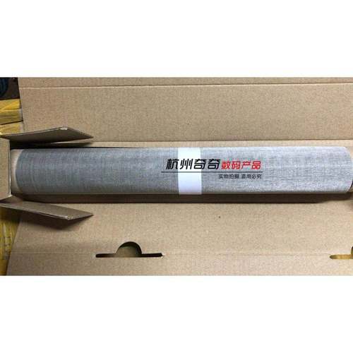 适用 德宝 DP120 B4 印刷一体机纱网滚筒纱网油墨网金属网配件