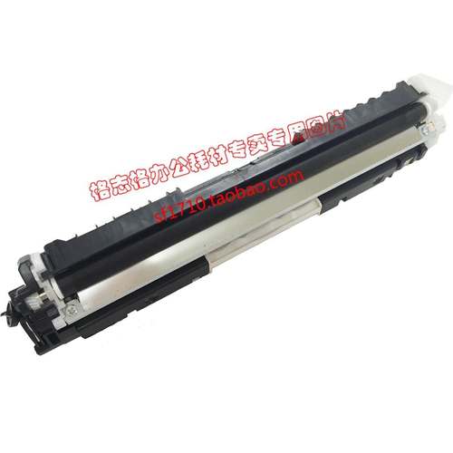 欣品 适用于HP351A硒鼓 适用于 CF350A Pro M176N M177FW 碳粉盒