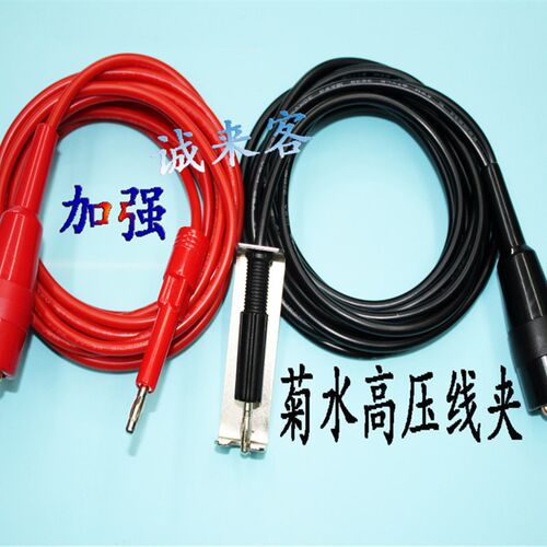 日本菊水耐压测试仪夹高压测试线TL01-TOS TTL03-TOS TOS5050A