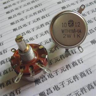 碳膜电位器 电位器 WH118 滑动变阻器 WTH118