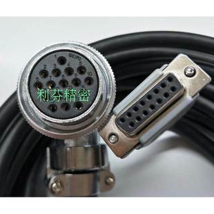 050伺服电机编码 华中数倥HSV HSV 030 信号线 162A