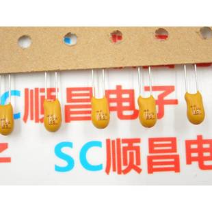 35V10UF 35V 钽电容 胆电容 10UF 106 全新原装