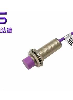 进口式 接近开关 SGI4XA 直流三线NPN常开DC6-36V距离4mm 传感器