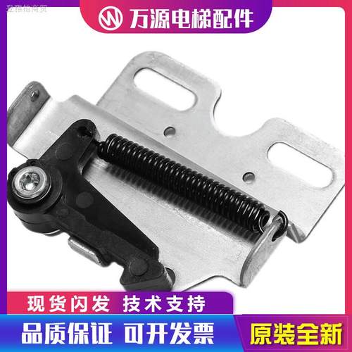 蒂森电梯门刀锁钩门刀启动器S200K300轿门钩子门头贝斯特电梯配件