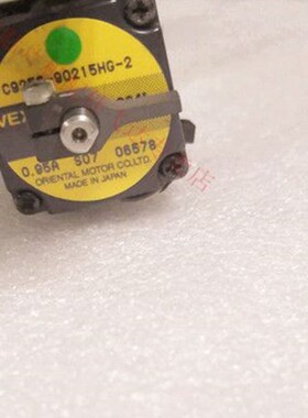 MSR贴片机配件MSR工作头马达MSR头部马达C9256-90215HG-2原装