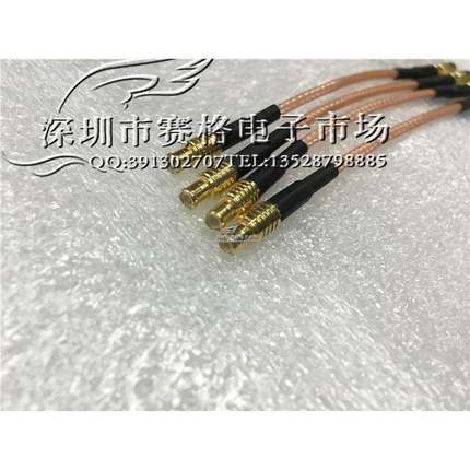 射频线 MCX公对母延长线 驳接线 MCX-JK 50欧姆 RG316镀银屏蔽线