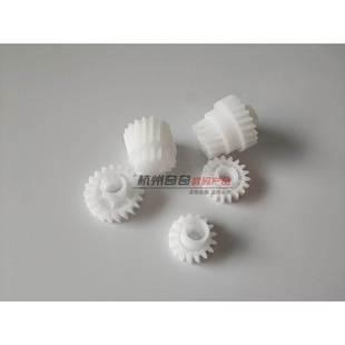 柯美美能达246i226i306i7121i266i225i205i215i 显影齿轮全新原装