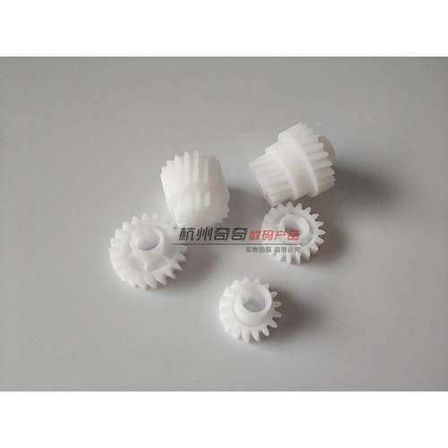 柯美美能达246i226i306i7121i266i225i205i215i 显影齿轮全新原装