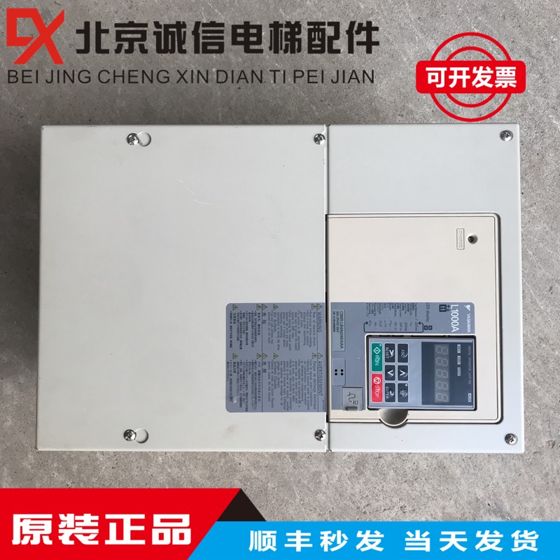 安川变频器 L1000 30KW 380V CIMR-LB4A0060AAA 质量保证现货秒发