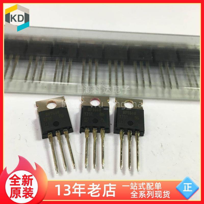 【科达】IRF9640PBF 直插 TO-220 全新原装 MOS 场效应管 IRF9640
