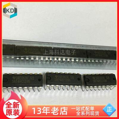【上海科达电子】SN74HC139N TI 全新原装 DIP16直插 芯片74HC139