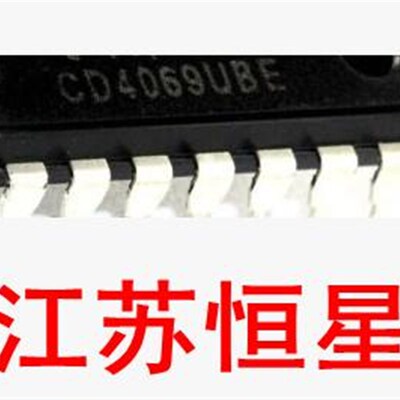 直插14脚  CD4069UBE CD4069BE CD4069 CMOS 六个反相器 DIP-14