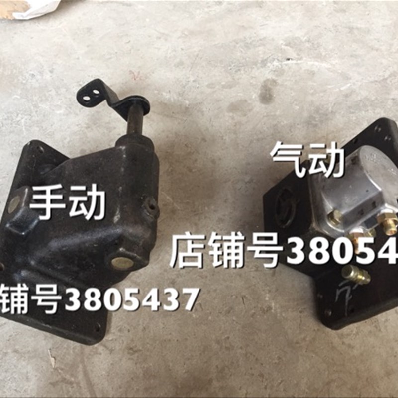 时风 风顺1 副箱盖 532 变速箱 532 拨叉盖 风驰1800 挂档上盖座