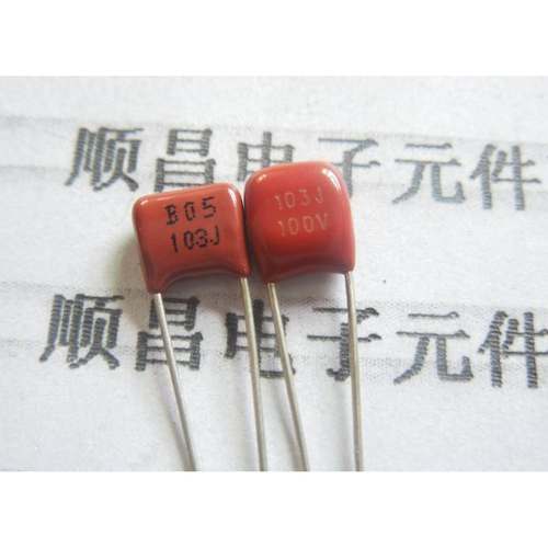 CBB电容 CL21 薄膜电容 63V 100V 103J 0.01UF 103 脚距5mm
