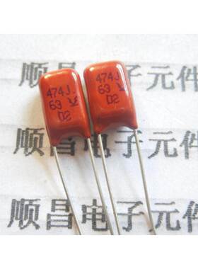 CBB电容 CL21 薄膜电容 63V 100V 474J 0.47UF 474 脚距5mm