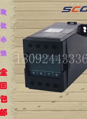 温度变送器STR-Z-R7-O1-P2输入-50~150度/0-20mA供电24vDC Pt100
