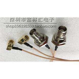 转TNC 公头弯头 KY母头 外螺内孔 50欧姆 SMA 镀银RG316转接线