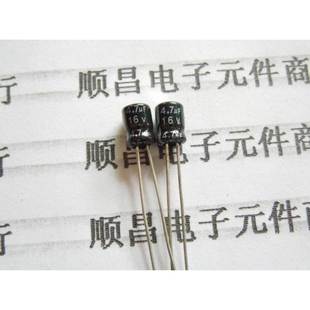 4.7UF 16V 体积 4×5 16V4.7UF 1件100个 电解电容