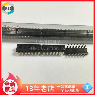 【上海科达电子】HD74LS30P 日立 全新原装 DIP14直插 芯片74LS30