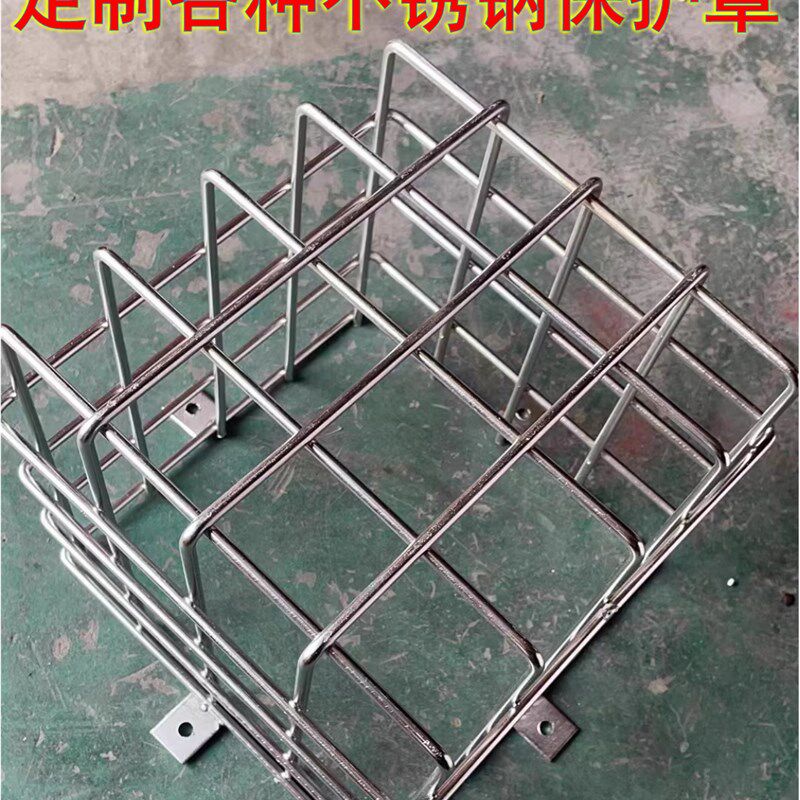 定制做不锈钢笼子篮球馆电器烟感草坪灯防踢防碎防护网保护罩