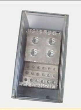 海燕 FJ6/JTS2-2x120/18x10二进十八出导轨分线器2进18出接线端子