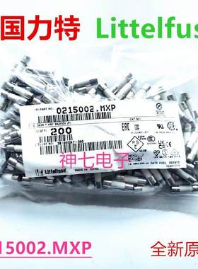 0215002.mxp力特5*20慢熔LF.T2AH250VP 陶瓷保险丝管T2A 250V 215