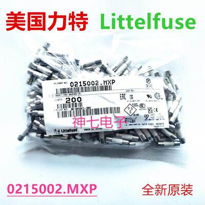 0215002.mxp力特5*20慢熔LF.T2AH250VP 陶瓷保险丝管T2A 250V 215