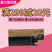 1808S 2008D 2308D 莱盛236CT粉仓适用夏普AR 2328 2035粉盒M2028